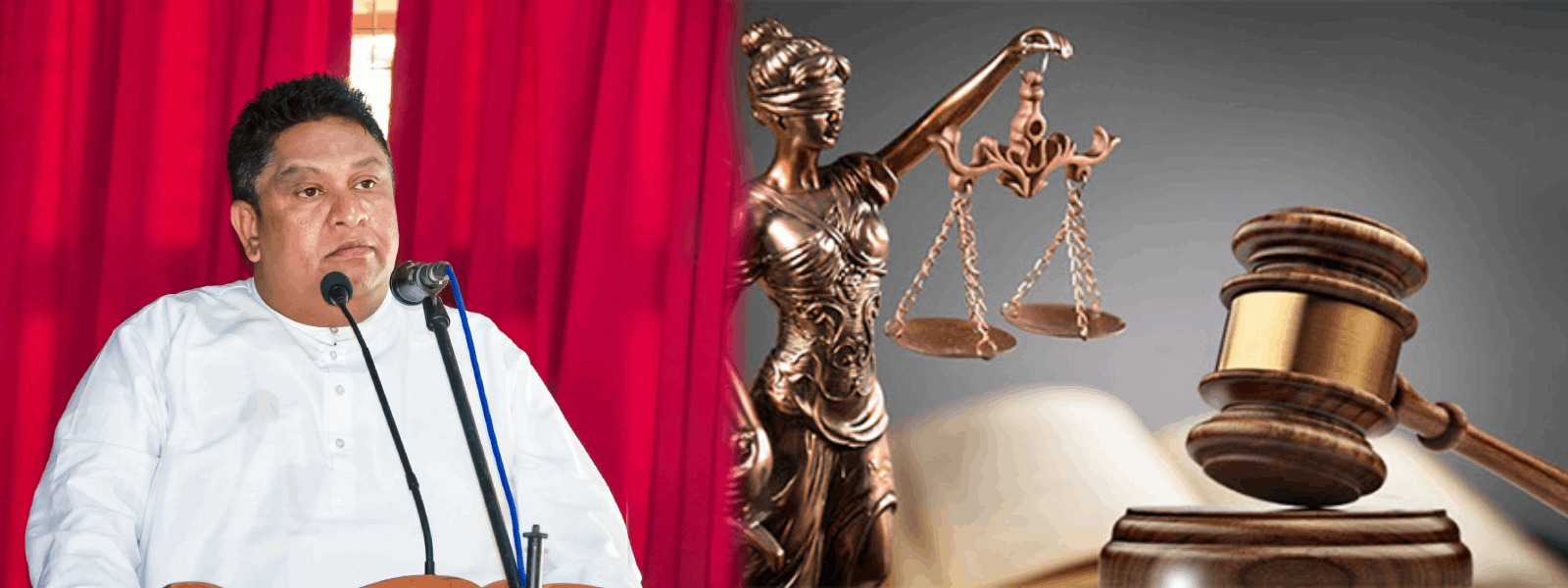 චාමර සම්පත්ට ඇප..